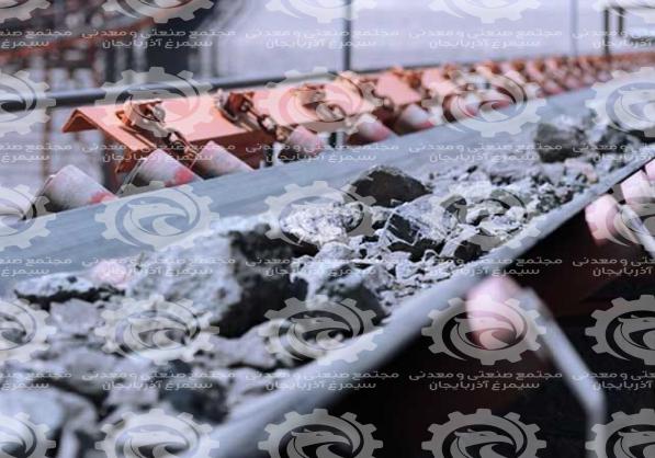 مراکز خرید سنگ آهن شمس آباد اراک